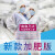 防静电工作服防尘服无尘服喷漆服加大码加肥服连体连帽洁净衣 连体-蓝色 S
