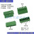 御舵【优选】式PCB接线端子XK2EDG/3.81MM5-公母插拔 单P公母整套方便量大计算 直针+插头=整套