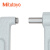 三丰 数显板厚千分尺  389-251-30（0-25mm，0.001mm）测量面：平面-平面 日本Mitutoyo原装进口
