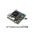 UP Xtreme board Intelx86开发板支持win102FUbuntu兼容神经计算 i7-8565UE 16+64G AI Core XM2280