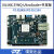 璞致FPGA开发板 Zynq UltraScale MPSOC ZU9EG ZU15EG ZCU10 ZU15EG 双目摄像头套餐