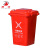 田铎 户外垃圾桶 30L加厚灰色无轮（其他垃圾）大号塑料商用环卫垃圾桶带盖分类工业小区物业垃圾桶