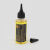 卷尺专用润滑油千分尺高度尺深度尺保养油角度尺卡尺量具防锈油剂 50ML 2瓶装