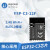 ESP32-C3芯片高WiFi+蓝牙5.0模块ESP-C3-12F ESP-C3-12F 内置4M flash