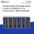 profinet总线IO模块模拟量数字量温度热电偶热电阻ET200替代 扩展 16AI HJ2009C