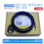 S6N-L-T00-3.0汇川伺服驱动器USB口通讯IS620F调试数据下载线 串口RS232 3M