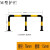 u型防撞柱钢管固定桩加油站m型防撞栏杆加厚防护栏道路警示柱 M型76* 1000*60*1.5*5.0黑底黄