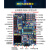 定制a7普1单片机开发板stm学习板stm双核diy套件a6a A5标配