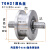 H型重型工字钢滑轮/大铁门平移门轨道轮/方钢槽钢火车铁轮槽轮 加厚70H槽宽21MM