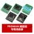 PROMAN编程器专用TSOP48/56封装NAND转接座烧录座NORflash座定制 TSOP48 NOR flash(5V)