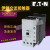 DILM17-10C 25-10C 32-10C 38-10C交流接触器220V DILM17-10C(220-230V)