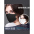 口罩N99防护口罩防尘防雾霾PM2.5颗粒物黑色男一次性三层透气 口罩黑色3包15只