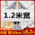 1.2米气泡膜打包料防震垫加厚泡泡纸垫卷装包装纸泡沫袋全新快递 双层加厚宽100cm长29米4.4斤