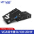 高清VGA延长器100米KVM网线传输器带USB鼠标键盘1080P监控转R VGA延长器带键鼠 50m