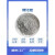 氮化硅粉末纳米氮化硅陶瓷粉Si3N4α氮化硅微粉氮化硅晶须科研 100克(5微米)