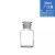 试瓶磨砂口广口玻璃瓶细口瓶分装加厚蓝盖玻璃瓶棕色透明工业品 zx30ml磨砂白广口