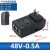 定制适用POE供电模块 适配器标准48V0.5a监控传输 摄像头无线AP网 黑色