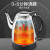 新功（SEKO） 新功（Seko） 电热水壶家用茶具煮水壶自动断电防干烧304不锈钢烧水壶S1 黑色