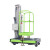电动升降平台液压升降机物业保洁载人用小型货梯移动式高空作业车 DWSJ1/6