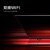 小米（MI）Redmi红米AI X55/65/75英寸 A55/65/75 竞技版4K超高清网络智能语音液晶平板游戏电视机-以旧换新 Redmi AiX65 2024款（64G内存）