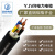 起帆（QIFAN）电缆YJVR-0.6/1kV-4*6+1*4低压电力电缆线软  1米【货期20天100米起订】