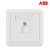 ABB 开关插座 德静系列/白色/四芯电话插座 AJ321 N