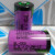 锂电池TDL SL-550 1/2AA 3.6V 单位个