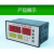 定制适用于孵化机控制器 微全自动控制器温湿度控制器翻蛋全套配件 中文版带照明