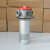 定制RFA回油过滤器总成液压油回油滤芯油箱油泵滤油器过滤网TF吸 回油RFA-40*10L