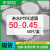 平替密理博Millipore赛多利斯沃特不锈钢可换膜过滤器滤膜夹滤头 PTFE 50mm 0.45um 50片/耐强酸