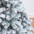 加密白色圣诞树植绒树雪树 1.5米/1.8米/3米雪松喷雪冰雕装饰 150cm植绒树350枝头