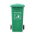 庄太太【240L】户外环卫垃圾桶大容量玻璃钢垃圾桶公园小区街道垃圾桶