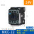 正泰（CHNT）交流接触器 昆仑系列接触器NXC-12-24V 12A
