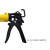 田岛（TaJIma）硅胶枪玻璃胶硅胶枪压胶枪CNV-JUST/CHN 3004-0339