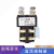 直流接触器 CZW ZJW 100A 200A 300A 400A 600A SW 60 80 ZJW50A 12V