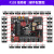 STM32开发板ARM开发板51单片机STM32F103开发板学习板 指南者定制 指南者