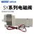 型SY3140/3240气动电磁阀SY3340/3440/3540-4LZD-5GZD-M5气 SY3440-4LZD-M5 AC220V 插座式