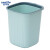 金诗洛 K5360 (2个)北欧风压圈式垃圾桶 无盖敞口塑料纸篓办公室卫生间垃圾桶 小号蓝