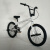 贝意品bmx小轮车表演车极限运动自行车特技车攀爬花式单车 黑色