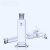125ml250ml500/1000多孔气体洗瓶高硼硅玻璃洗气瓶玻璃缓冲瓶 GL45螺口洗气瓶直管500ml