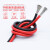 硅胶线 硅胶耐高温特软航模线16 14 12 10 8 7 6AWG新能源锂电池超软铜线 22AWG(0.3平方)红~10米价