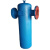 定制汽水分离器蒸汽管道高温锅炉冷凝水汽液分离自动排水气水过滤 DN125