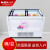 米沙熊 Misha 冰淇淋展示柜 冰淇淋柜 硬冰激凌展示柜 雪糕慕斯柜硬冰淇淋展示柜 冰箱展示柜商用 SD-206