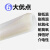 康格雅 硅胶板 耐高温硅橡胶方板 防震密封垫片皮半透明硅胶垫 1米*1米x2mm
