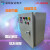深圳VFD-B系列 0.75/1.5/4.0/7.5/11/30/45/75-315KW 变频柜 5.5KW 380V变频柜