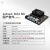 T801 nvidia jetson orin nx开发板套件 AGX xavier核心 2GB内存