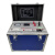 XINVICTOR 直流电阻快速测试仪XSL8009-40A