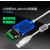 宇泰高科（utek）工业级USB转RS485/422串口线通信线FTDI转换器转接线 UT-8890/1.5米