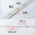 led吸顶灯替换光源灯条暖黄白光220v恒流带驱动2835灯带三色变光 三色 3米软灯带+驱动器 其它其它