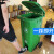户外环卫室内分类垃圾桶脚踏式商用厨房客厅大号小号带盖桶 泰禧阁 30L脚踏垃圾桶